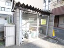 建物設備 Ｎグランラール