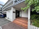 エントランス部分 コ－ポラス花園