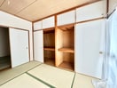 収納 コ－ポラス花園