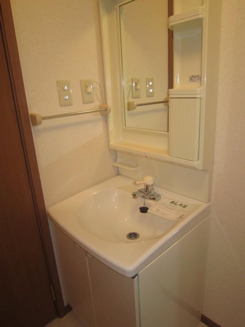 洗面 ファミ－ルメゾン