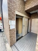 その他 プレサンス中之島公園南(1203)