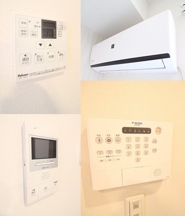 内観写真 ランビエンス雅