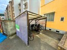 駐輪場 ハイツ千鶴Ⅰ