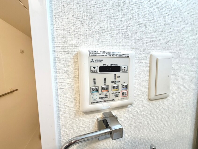 内観写真 RaysProduct西住之江adamU