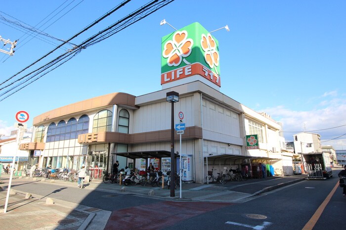 ライフ御崎店(スーパー)まで500m RaysProduct西住之江adamU