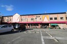 スーパーサンコー住之江店(スーパー)まで700m RaysProduct西住之江adamU