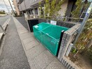 建物設備 ハートランド甲東園