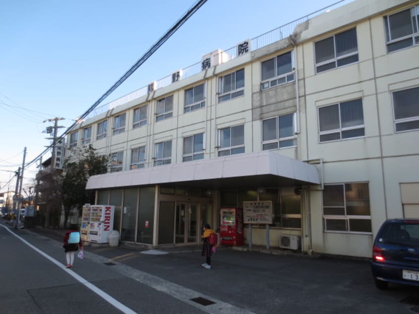 熊野病院(病院)まで1000m ハートランド甲東園