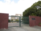 段上西小学校(小学校)まで290m ハートランド甲東園
