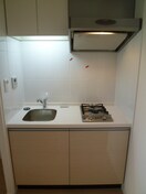 キッチン スワンズシティ大阪城南(601)