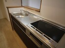 キッチン リタ・フレール一番町
