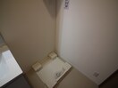洗濯機置場 リタ・フレール一番町