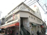 辻清ビル