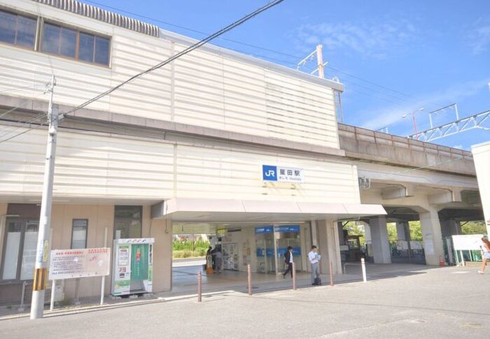 星田駅(公園)まで450m キャルムコート星田２番館