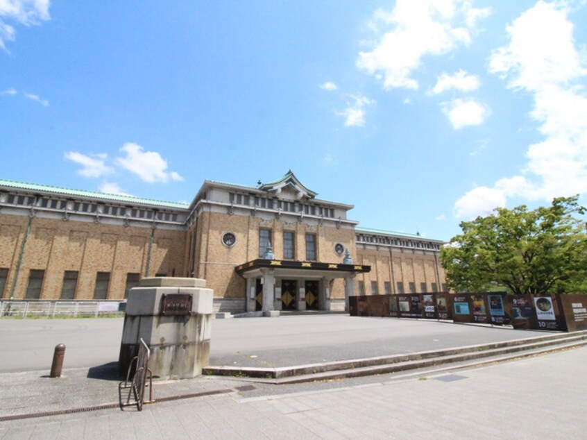 京都国立近代美術館(美術館/博物館)まで1100m ガーデンハウス南禅寺Ｂ棟