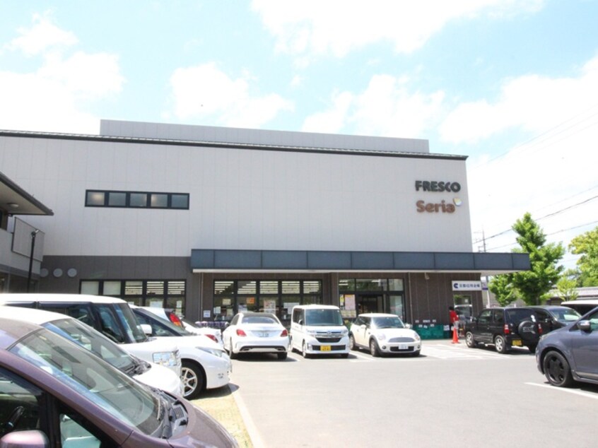 フレスコ岡崎店(スーパー)まで571m ガーデンハウス南禅寺Ｂ棟