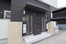 エントランス部分 あんしん＋稲葉荘