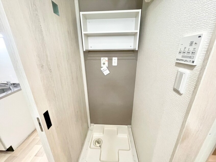 洗濯機置場 あんしん＋稲葉荘