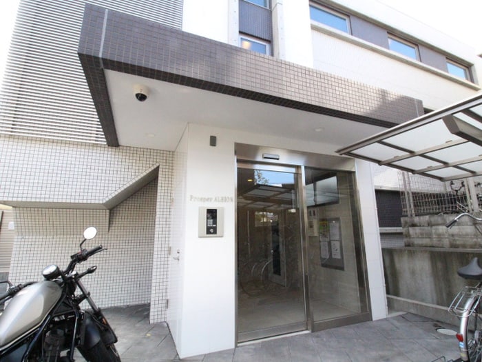 エントランス部分 Prosper ALBION