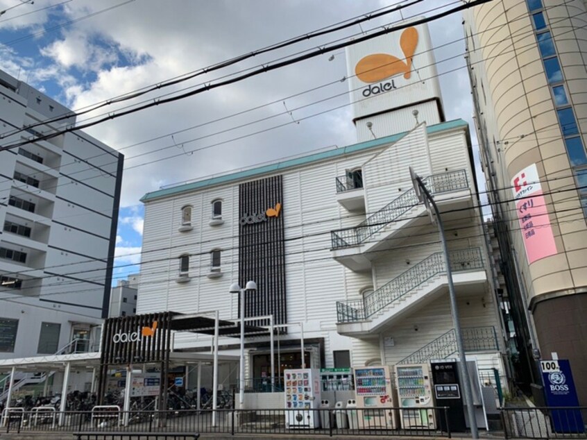 ダイエー(スーパー)まで550m Prosper ALBION