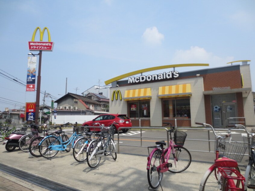 マクドナルド　柏田店(ファストフード)まで550m ヴィーブルKIZURI