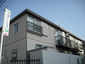 メゾン南陽