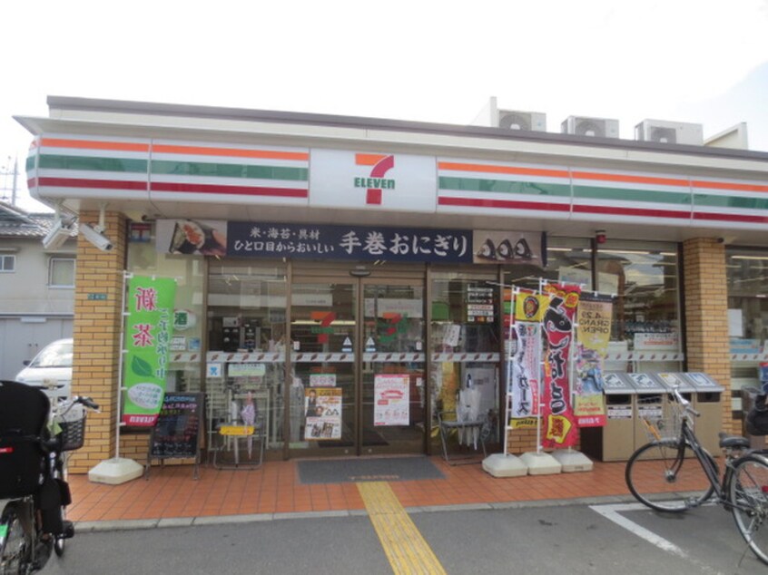 セブンイレブン(コンビニ)まで140m フラッツ清水橋