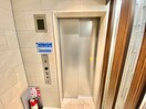 建物設備 アーバネックス塚口