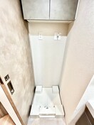 洗濯機置場 アーバネックス塚口
