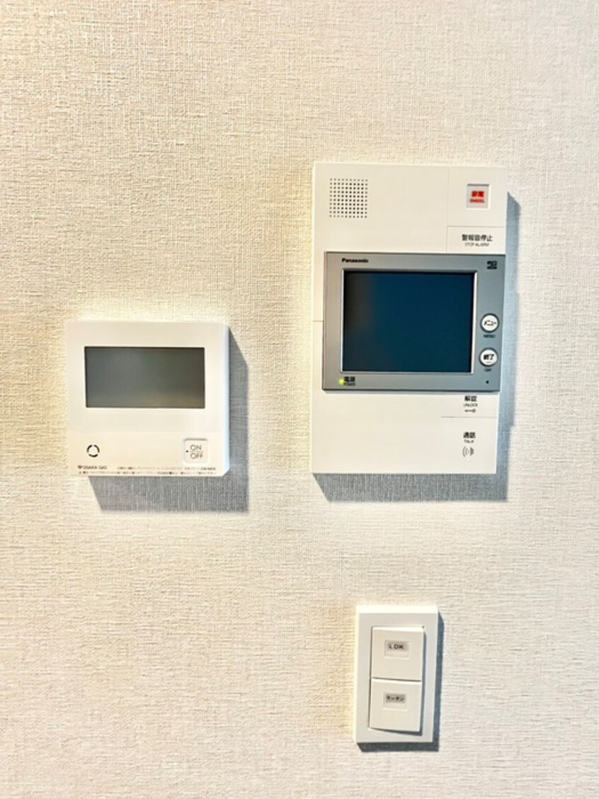 内観写真 アーバネックス塚口