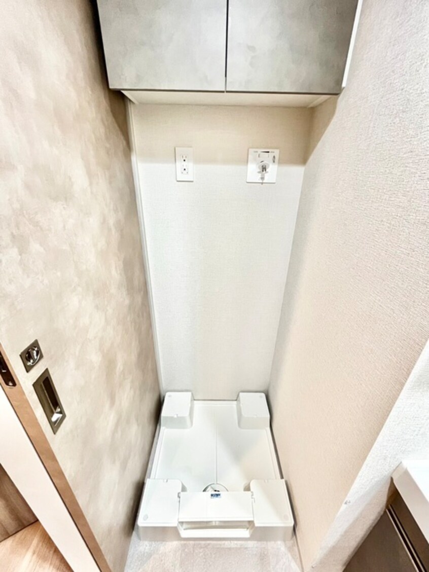 洗濯機置場 アーバネックス塚口