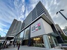ソコラ(ショッピングセンター/アウトレットモール)まで550m アーバネックス塚口