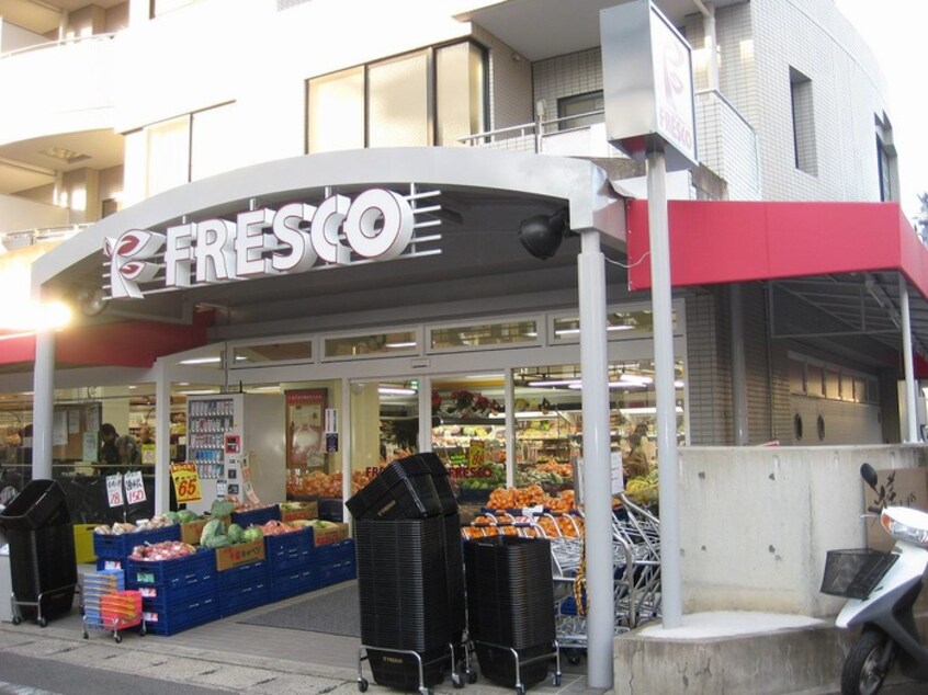 FRESCO(スーパー)まで360m セレクトM