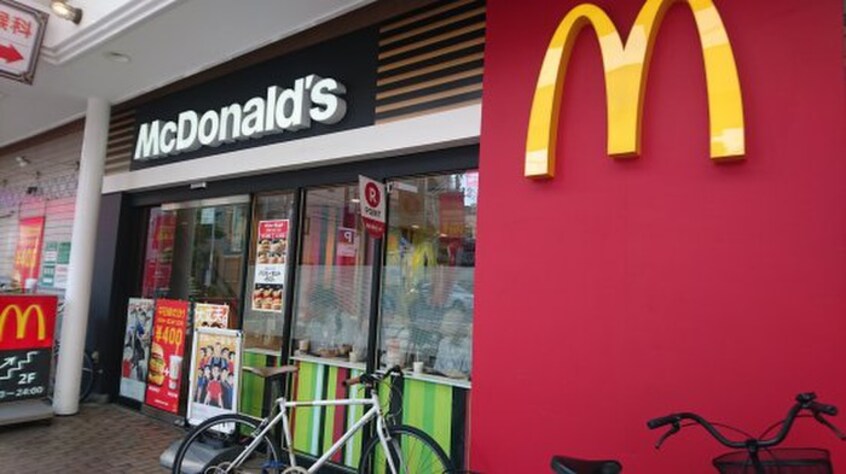 マクドナルド 布施近商店(ファストフード)まで735m アトレーユ深江