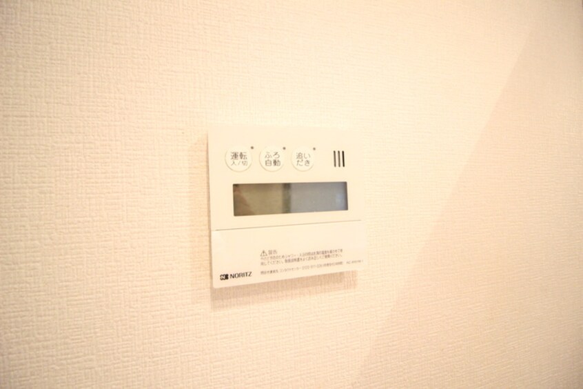 内観写真 クレセント本山中町
