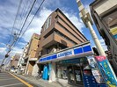 ラポ－ル吹田の外観