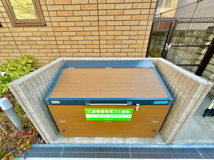 建物設備 ダンデライオン