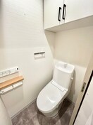 トイレ KRM　RESIDENCE　TSUKAGUCHI