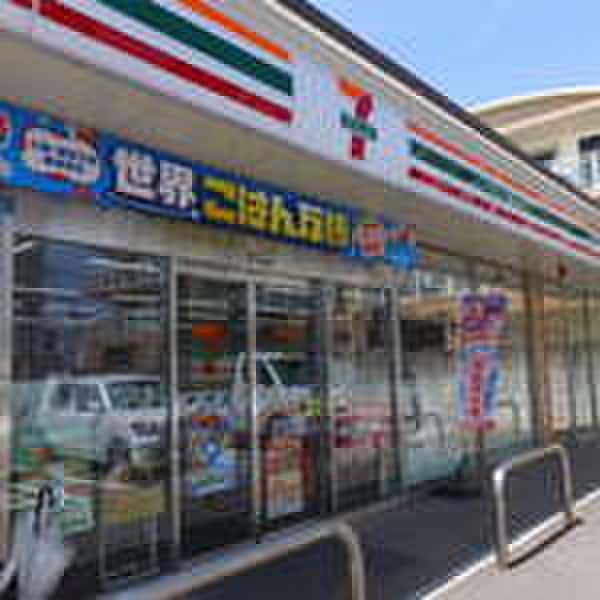 セブンイレブン(コンビニ)まで210m KRM　RESIDENCE　TSUKAGUCHI