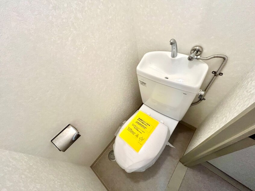 トイレ 摂津第７マンション