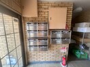 その他 大和屋マンション