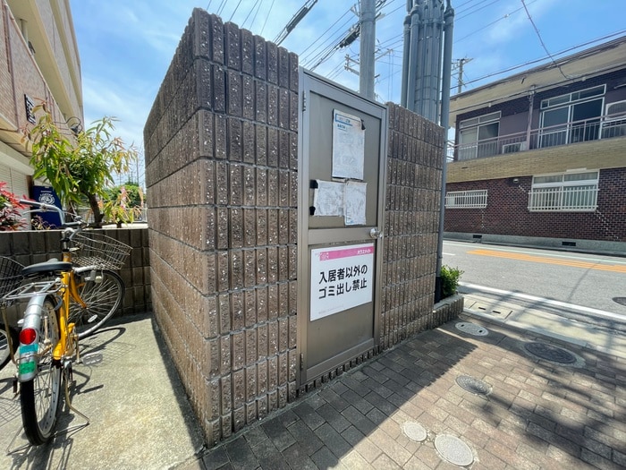 建物設備 GOLDEN HILLSS ３番館