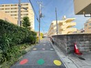 周辺環境 メゾンディ－ル中道