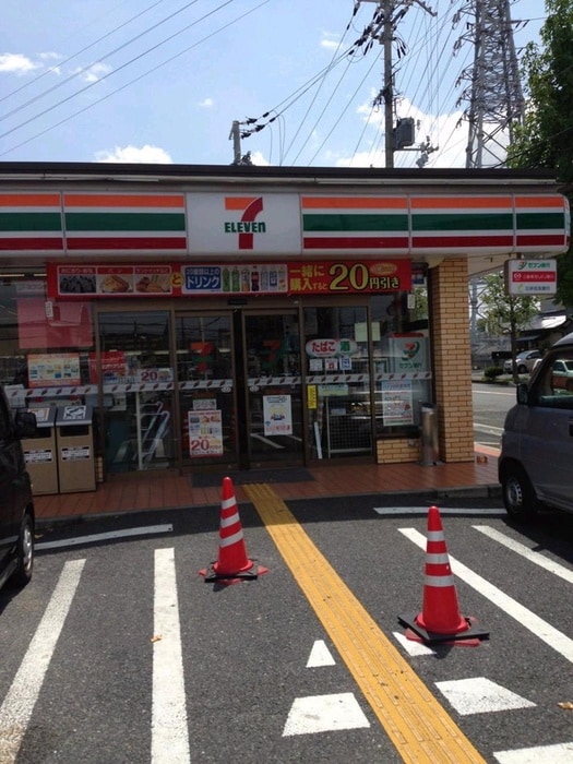 セブンイレブン泉佐野中庄店(コンビニ)まで400m イングス21