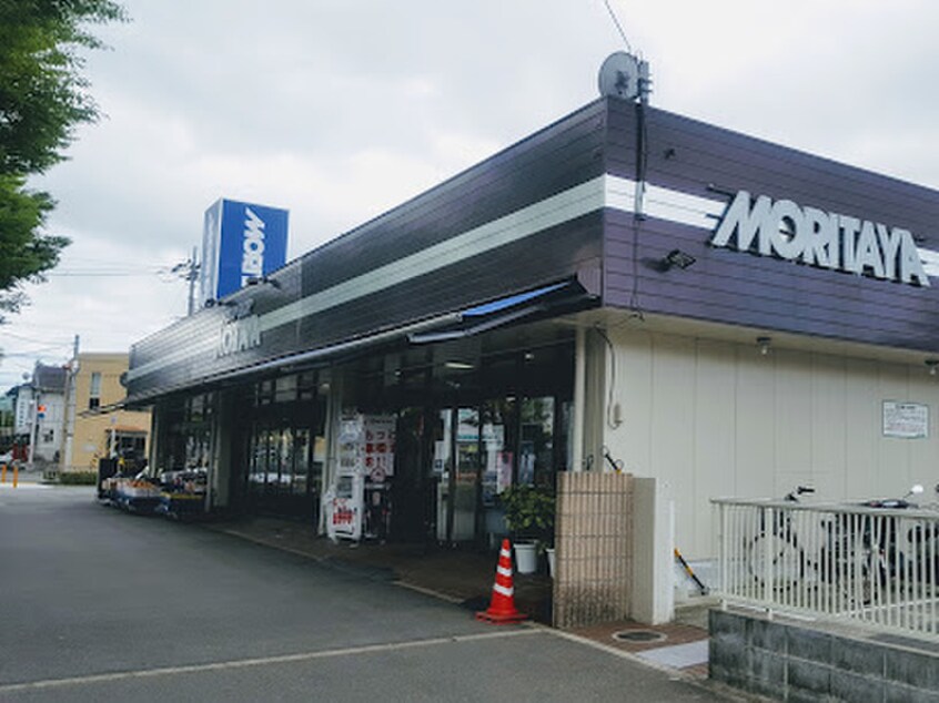 ミートモリタ屋 聖ヶ丘店(コンビニ)まで700m クリアコート寺谷