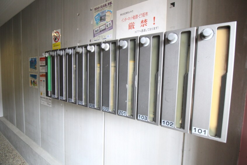 建物設備 カルティエフルール