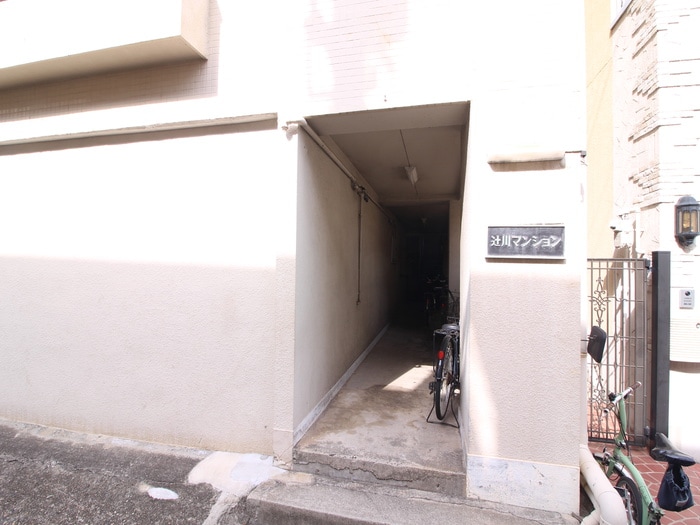 エントランス部分 辻川マンション