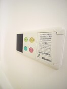 内観写真 サンリットヒルＤ棟