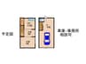 服部西町店舗付住宅 2DK+Sの間取り