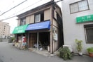 服部西町店舗付住宅の外観